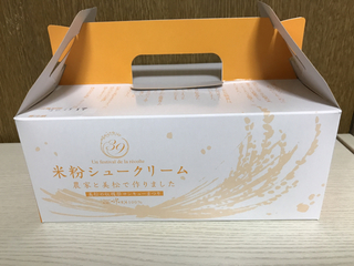 84F3F972-0A95-443B-B880-64A2F73480F0.jpg